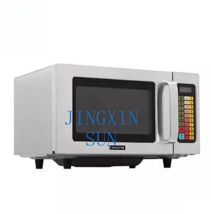 Commercial Kitchen Microwave - HECMAC Heike FEHCE501 المطبخ فرن الميكروويف