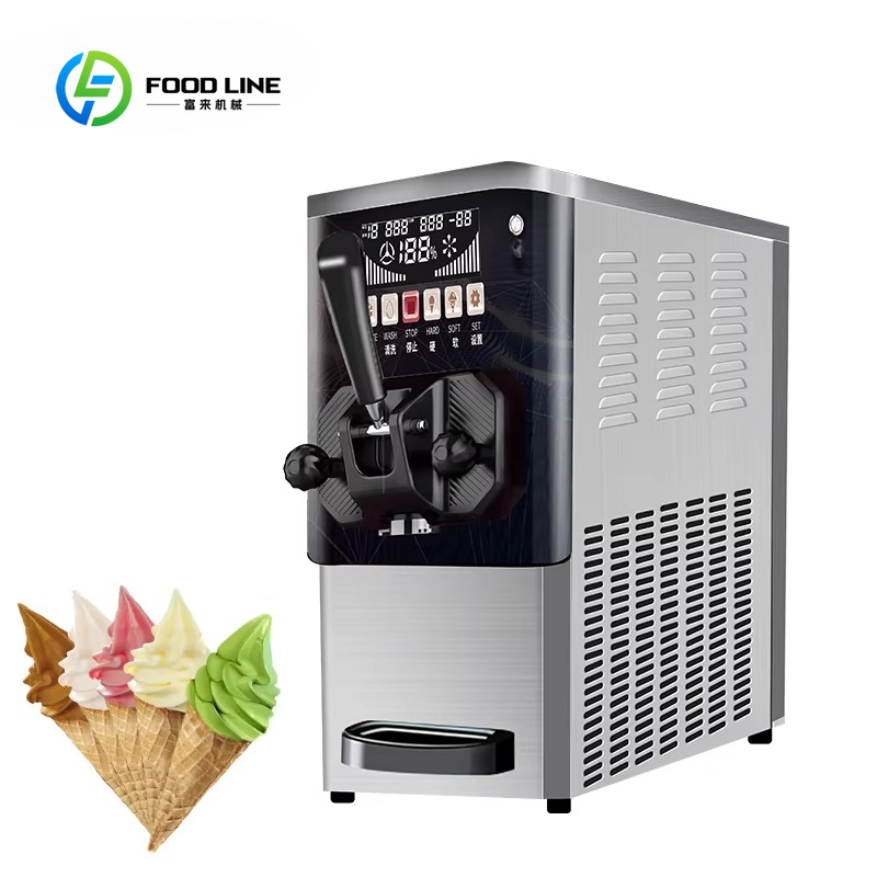 Soft Serve Ice Cream Machine - ماكينة آيس كريم ناعم أوتوماتيكية تجارية