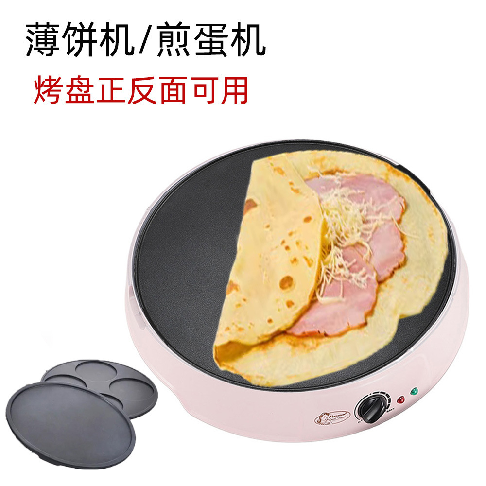 Crepe Maker Griddle - مقلاة كهربائية 110 فولت لصنع الكريب
