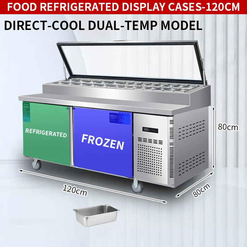 Refrigerated Display Case - خزائن عرض مبردة، طاولات تحضير سلطة