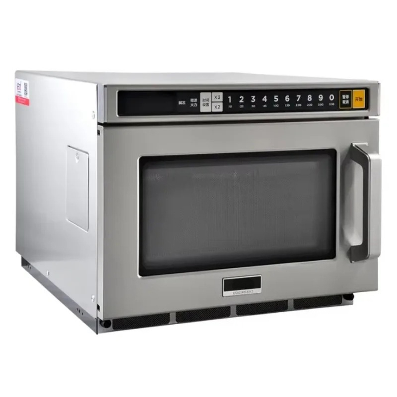 Commercial Kitchen Microwave - فرن ميكروويف تجاري من الفولاذ المقاوم