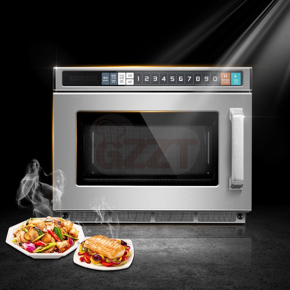 ميكروويف تجاري بسعة 17 لتر من  - مراجعة Commercial Kitchen Microwave وسعره