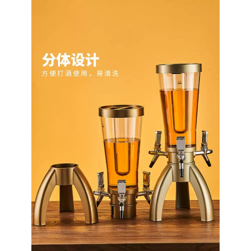 موزع بيرة بثلاثة صنابير، مدفع  - مراجعة Cold Drink Dispenser وسعره