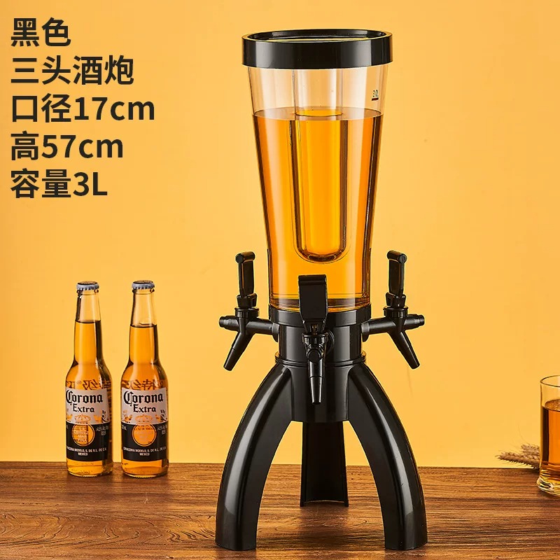 موزع بيرة بثلاثة صنابير، مدفع  - مراجعة Cold Drink Dispenser وسعره