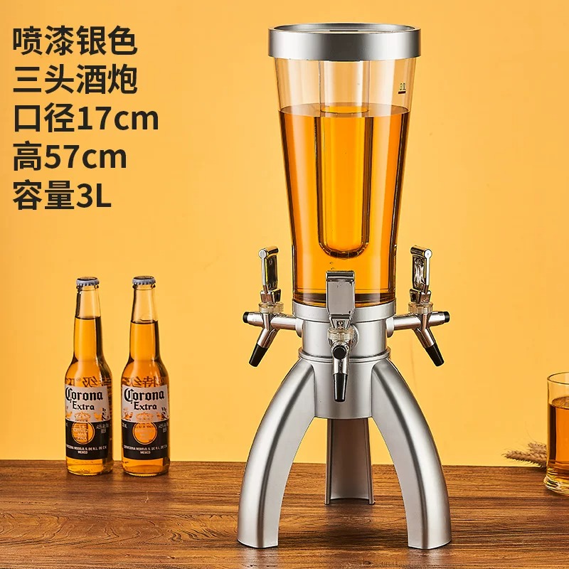 موزع بيرة بثلاثة صنابير، مدفع  - مراجعة Cold Drink Dispenser وسعره