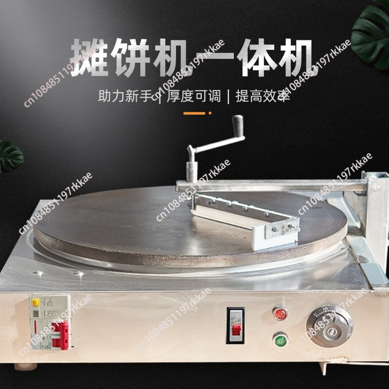 آلة صنع الكريب شبه الأوتوماتيك - مراجعة Crepe Maker Griddle وسعره