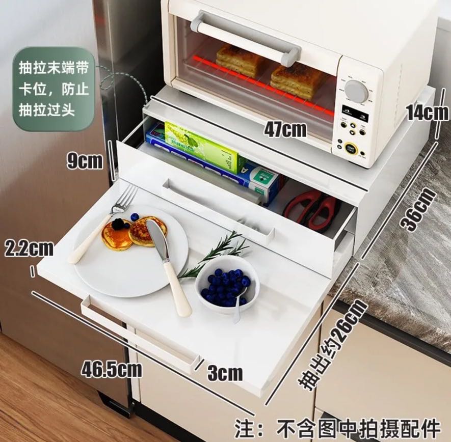صندوق تخزين بأدراج لأكياس الشا - مراجعة Commercial Kitchen Microwave وسعره