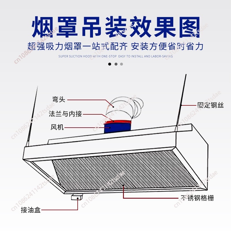 شفاط مطبخ تجاري من الفولاذ الم - مراجعة Commercial Kitchen Exhaust Hood وسعره
