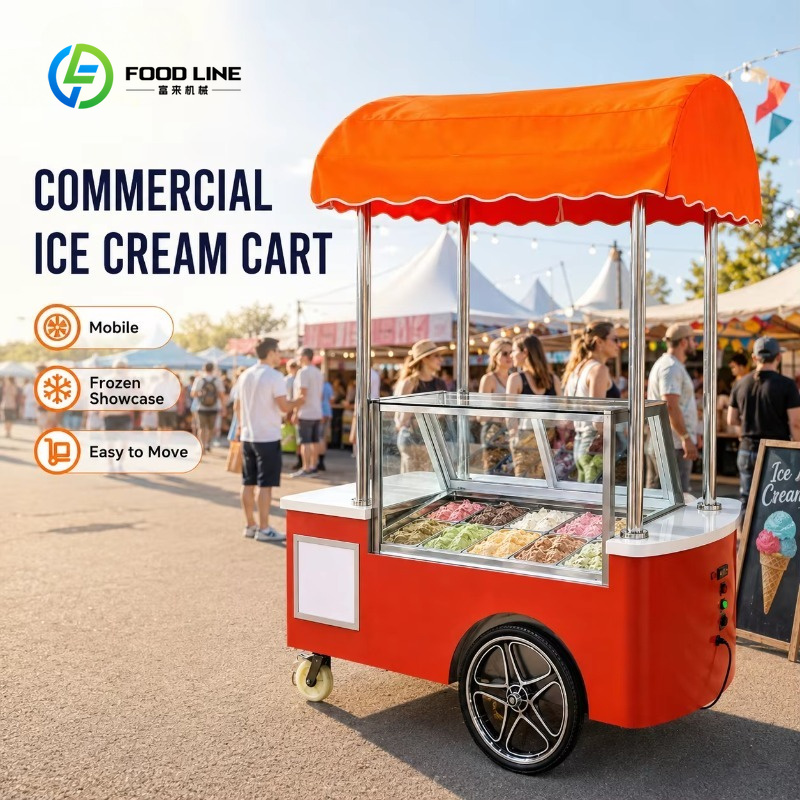 عربة متنقلة حمراء مخصصة لبيع ا - مراجعة Refrigerated Display Case وسعره