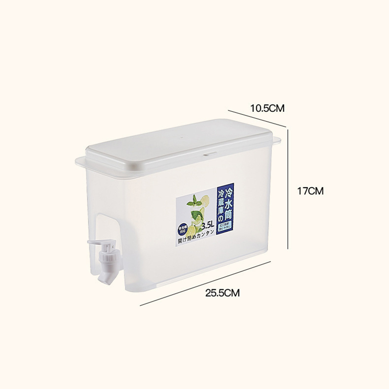 إبريق ماء مع صنبور، موزع مشروب - مراجعة Cold Drink Dispenser وسعره