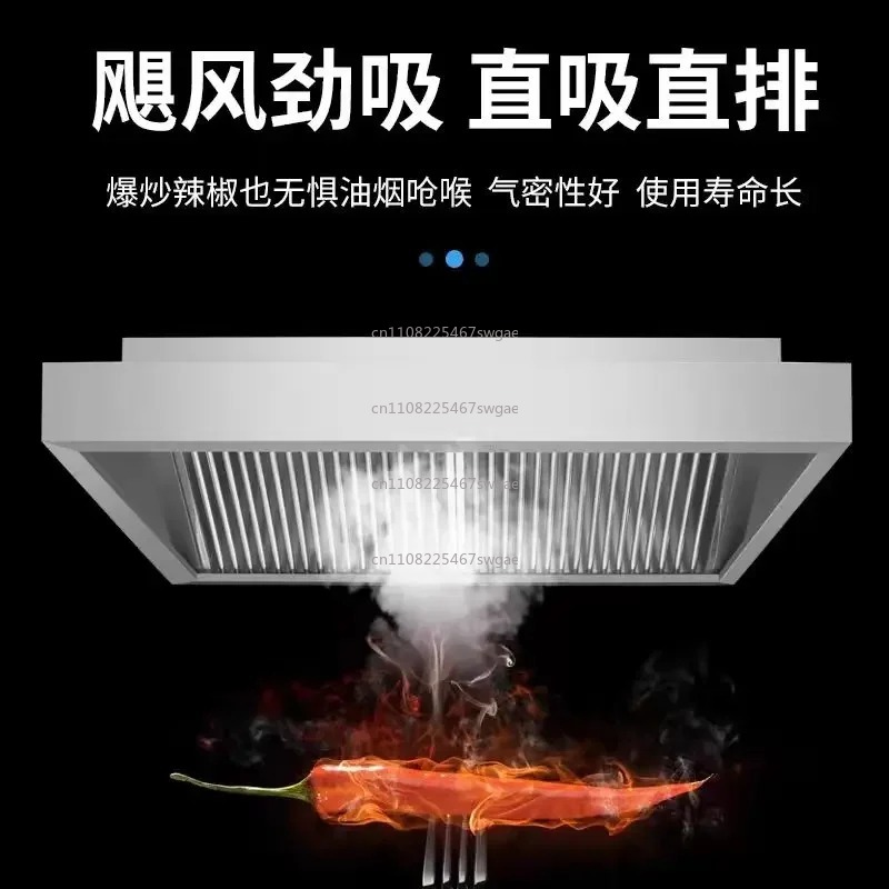 شفاط مطبخ فولاذي عالي القوة لل - مراجعة Commercial Kitchen Exhaust Hood وسعره