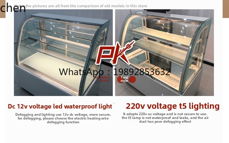ZS كعكة خزانة عرض مبردة الفاكه - مراجعة Refrigerated Display Case وسعره