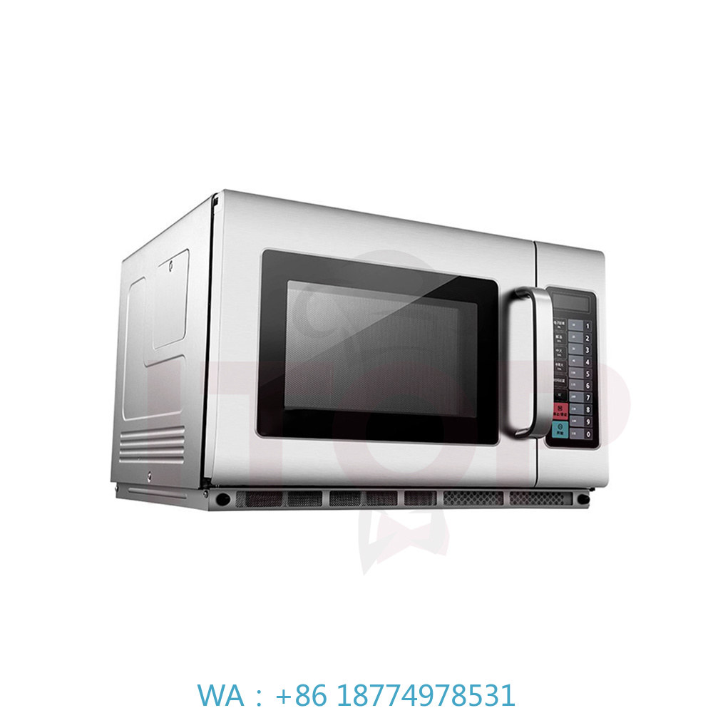 1. ميكروويف تجاري مثبت على الح - مراجعة Commercial Kitchen Microwave وسعره
