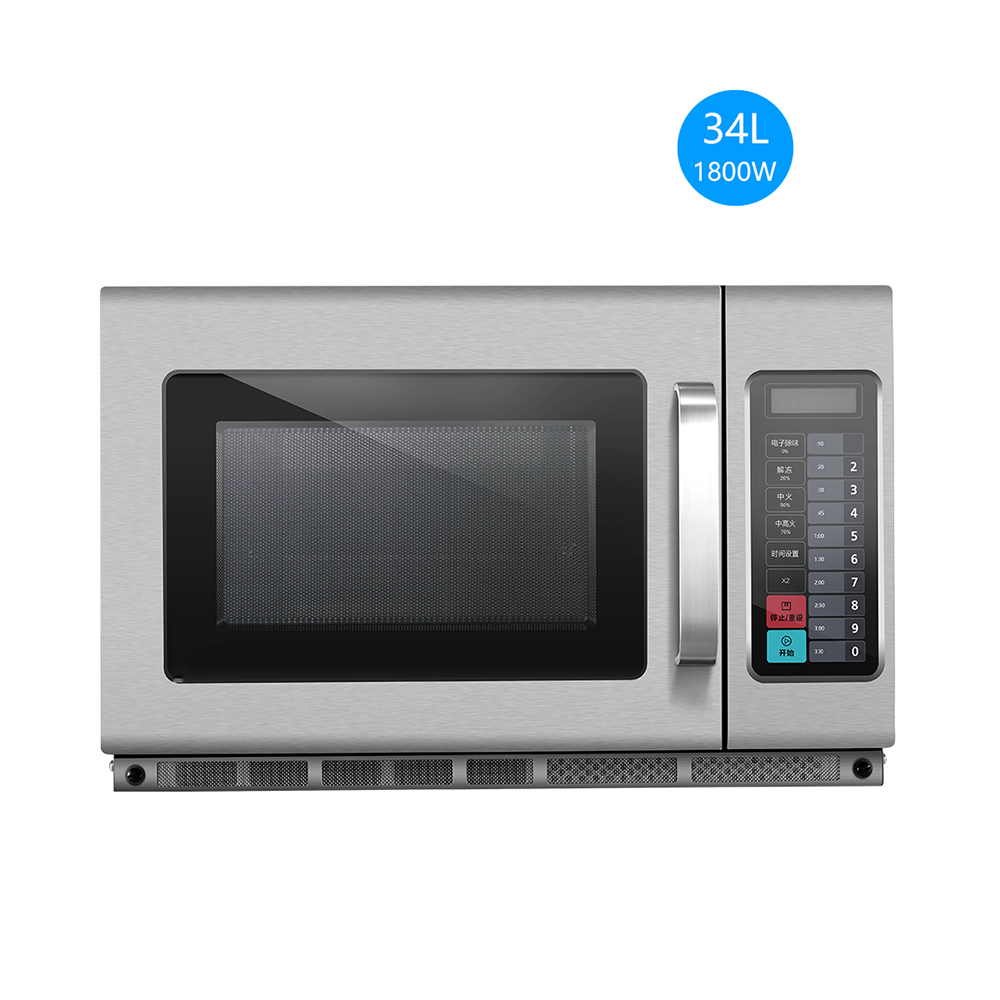 1. ميكروويف تجاري مثبت على الح - مراجعة Commercial Kitchen Microwave وسعره