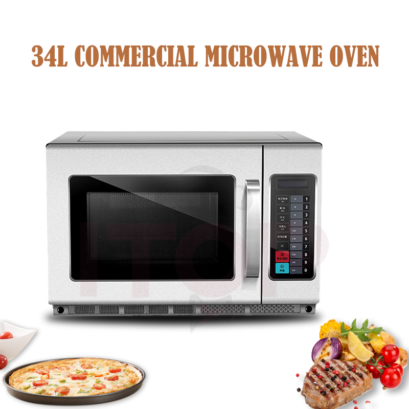 1. ميكروويف تجاري مثبت على الح - مراجعة Commercial Kitchen Microwave وسعره