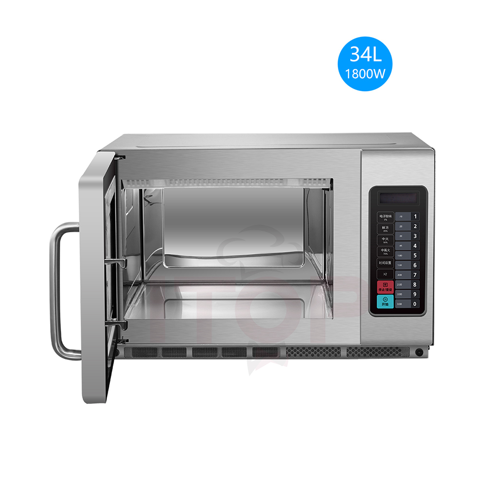 1. ميكروويف تجاري مثبت على الح - مراجعة Commercial Kitchen Microwave وسعره