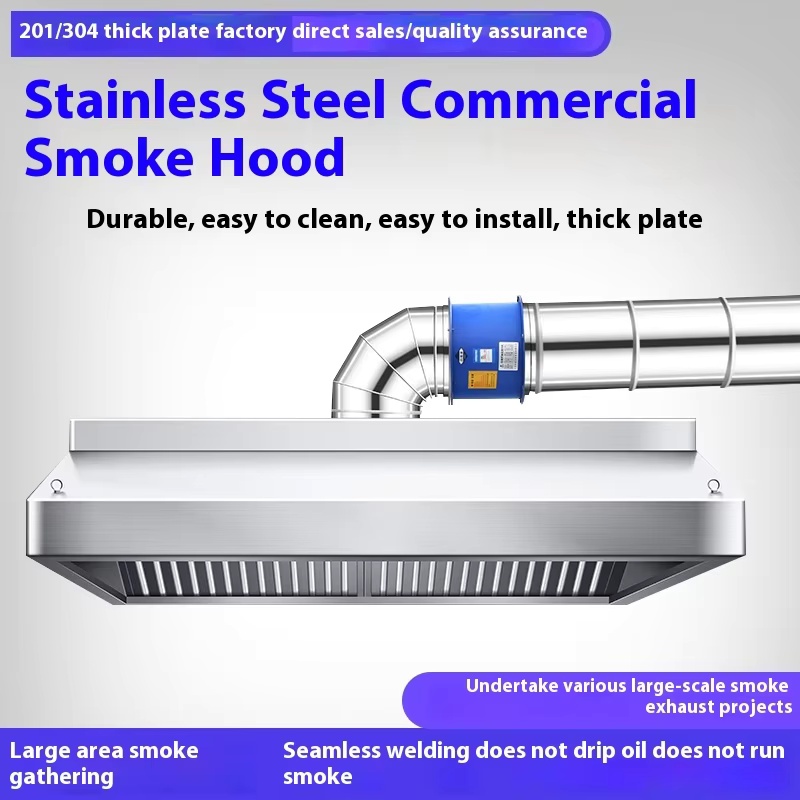 شفاط مطبخ تجاري من الفولاذ الم - مراجعة Commercial Kitchen Exhaust Hood وسعره