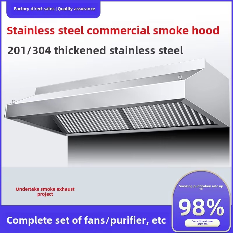 شفاط مطبخ تجاري من الفولاذ الم - مراجعة Commercial Kitchen Exhaust Hood وسعره