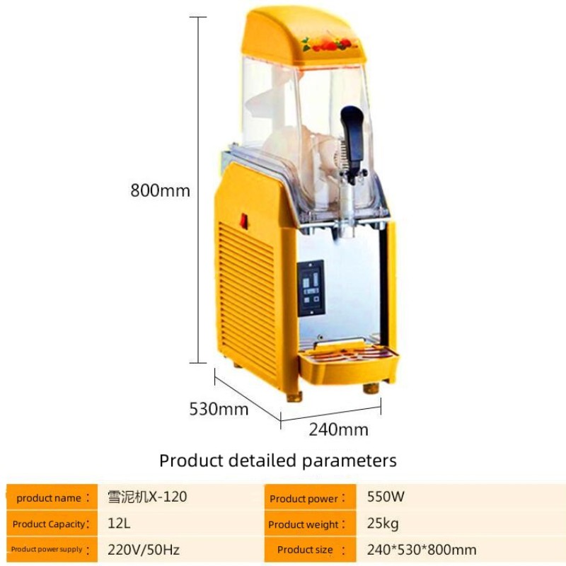 ماكينة مشروبات تجارية أحادية ا - مراجعة Cold Drink Dispenser وسعره