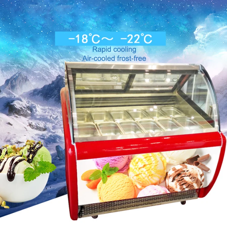 خزانة عرض الجيلاتو من الفولاذ  - مراجعة Refrigerated Display Case وسعره