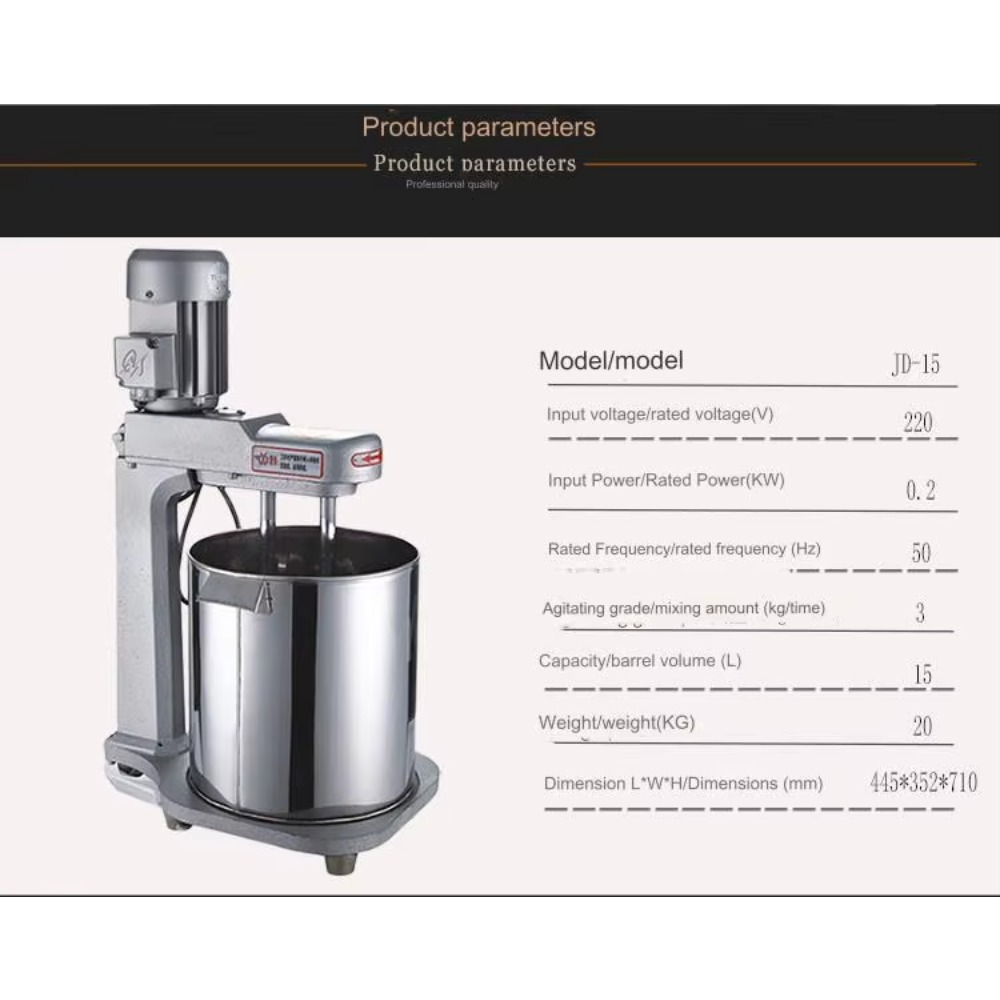 خلاط عجين تجاري أوتوماتيكي مست - مراجعة Commercial Kitchen Mixers Dough Mixer وسعره
