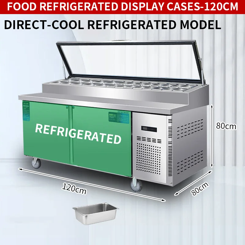 خزائن عرض مبردة، طاولات تحضير  - مراجعة Refrigerated Display Case وسعره