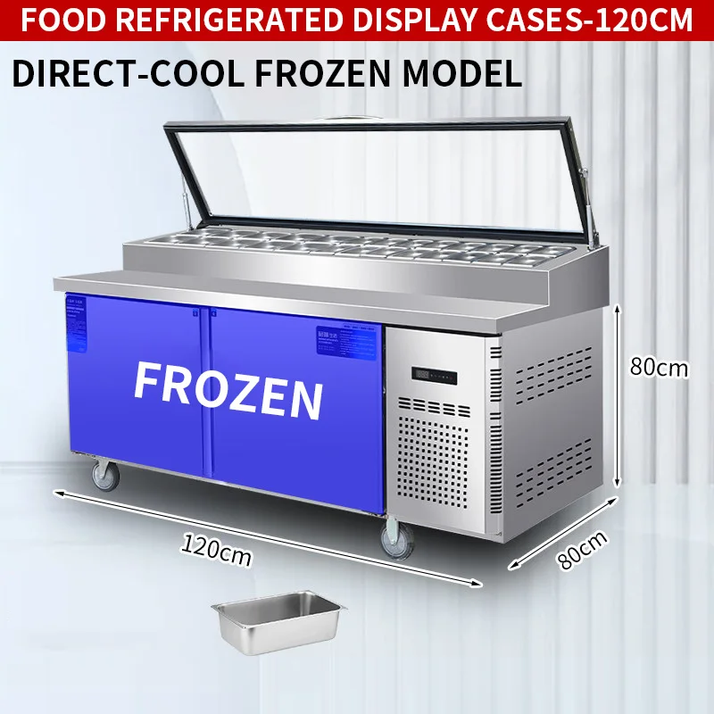 خزائن عرض مبردة، طاولات تحضير  - مراجعة Refrigerated Display Case وسعره