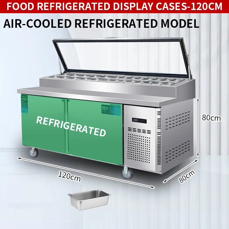 خزائن عرض مبردة، طاولات تحضير  - مراجعة Refrigerated Display Case وسعره