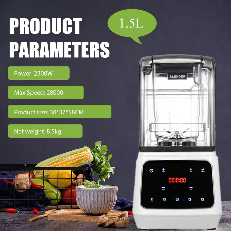 خلاط عصير ايرو التجاري عالي ال - مراجعة Commercial Kitchen Juicer وسعره