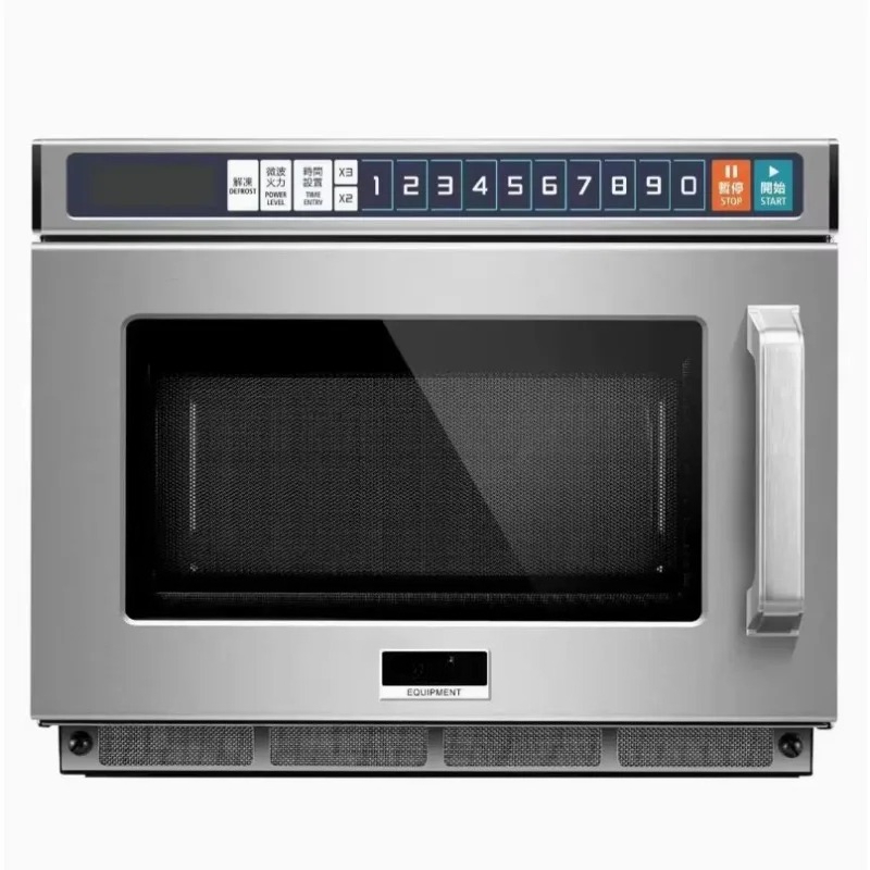 فرن ميكروويف تجاري من الفولاذ  - مراجعة Commercial Kitchen Microwave وسعره