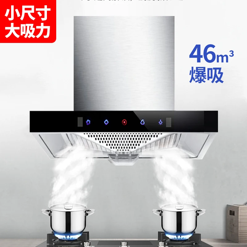 شفاط عادم المطبخ صغير الحجم 11 - مراجعة Commercial Kitchen Exhaust Hood وسعره